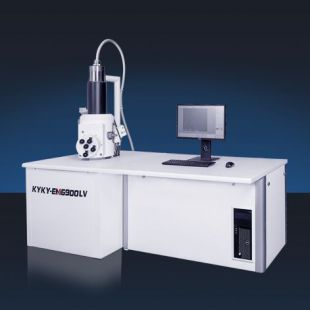 KYKY-EM6900LV低真空鎢燈絲掃描電子顯微鏡