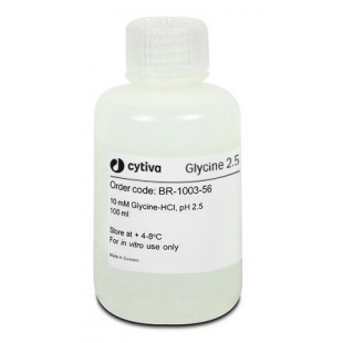 Glycine 2.5