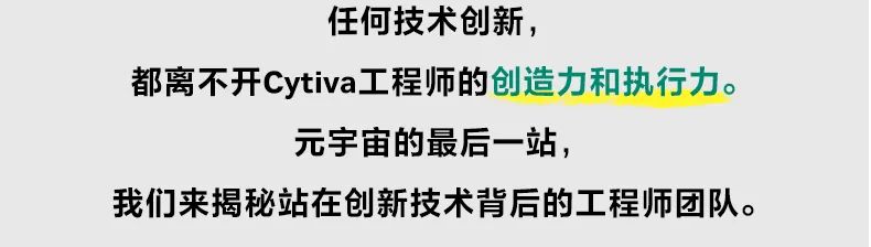 创新远程服务的制胜关键是什么？文末更有试用福利