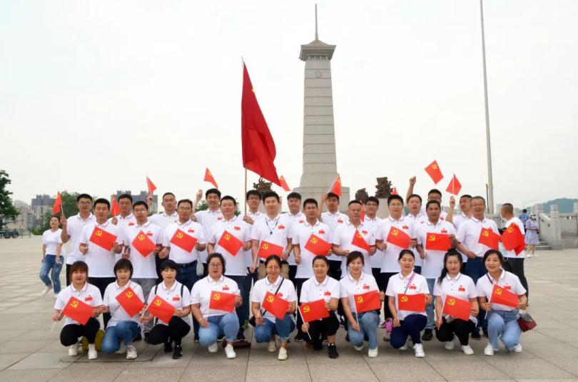喜报 | 丹东百特仪器有限公司党支部被命名为2021年<em>辽宁省</em>党支部标准化规范
