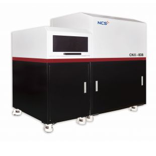 纳克  CNX-838波长色散X射线荧光光谱仪-顺序式
