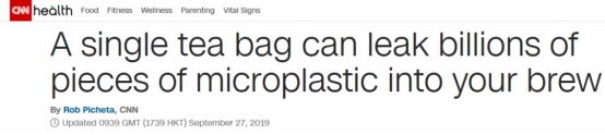 <em>一包</em>袋装茶，百亿微塑料