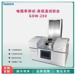 电阻温度特性测试仪 GDW-250