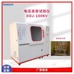 新款DDJ系列固体绝缘材料电气介电强度试验机