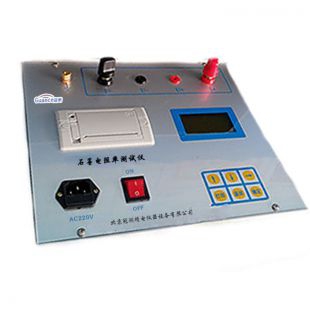 石墨焦炭材料电极电阻率测定仪