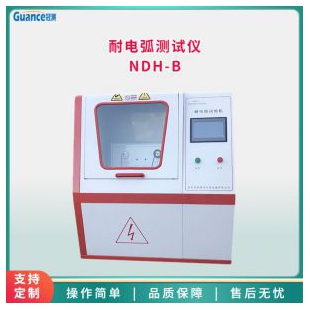  新款NDH系列高电压小电流测试仪