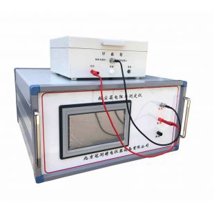 粉尘层电阻率测试分析仪