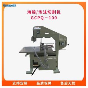 北京冠测 海绵电热丝切割机 GCPQ-100