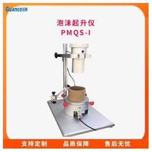 电子化发泡反应特性测定仪