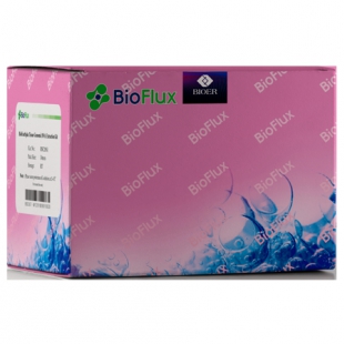 杭州博日 BSC05 Biospin 细胞基因组DNA提取试剂盒