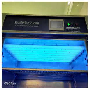 单功能UV紫外线加速耐候老化箱