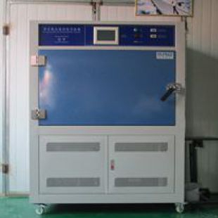 紫外线耐气候老化机