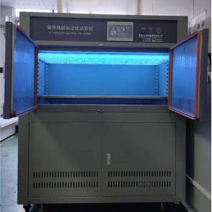 紫外线加速老化试验机