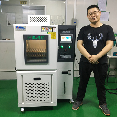 恭喜卓典食品科技（江苏）有限公司订购我司一台恒温恒湿试验箱