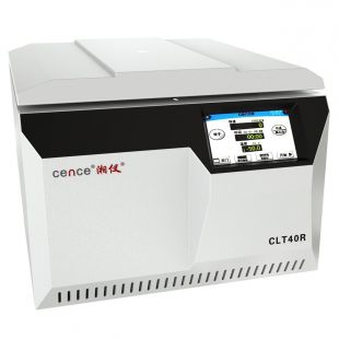 生物湘仪 安全冷冻离心机CLT40R/生物安全离心机CLT40