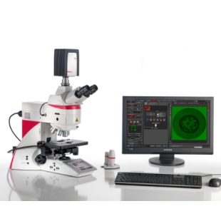 徕卡AF6000正置显微镜 适用于徕卡荧光显微镜和宽场显微镜的综合应用系统平台