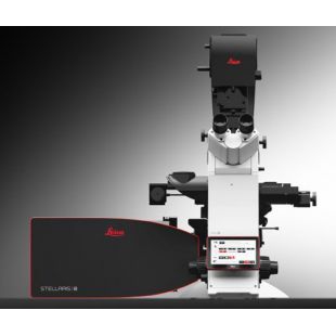 德國徠卡 共聚焦顯微鏡 STELLARIS