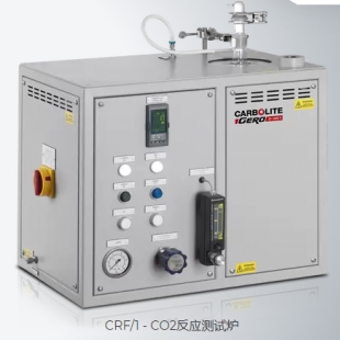 德国卡博莱特·盖罗 CO2 反应性测试炉 - CRF/1