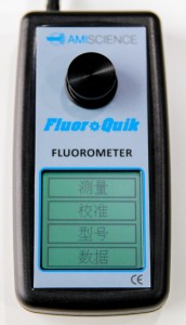 手持式荧光计-FluoroQuikTM