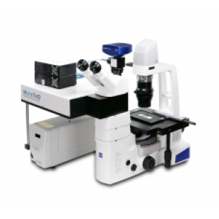美国海洋光学  显微光谱测量系统-MicroTEQ-A1
