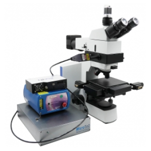 美国海洋光学  显微光谱测量系统 MicroTEQ-S1