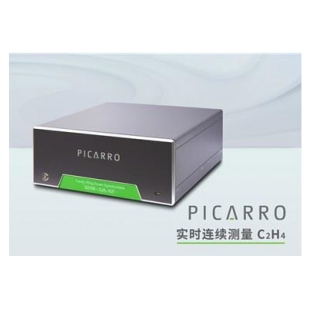 Picarro G2106 气体浓度分析仪 测量 C2H4