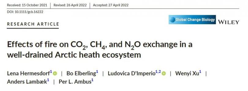 Picarro | 火烧对北极<em>生态系统</em>CO2，CH4和N2O交换的影响