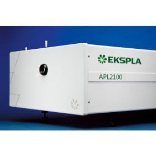 立陶宛Ekspla    APL2100 高能量皮秒放大器