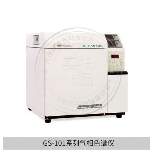 天然气热值及组分自动检测分析色谱仪GS-101E型-大连日普利