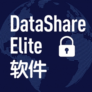 Sievers DataShare Elite軟件-適用于Sievers TOC分析儀