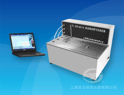 SYD-8017A 自动饱和蒸汽压测定器（自动雷德法）.jpg