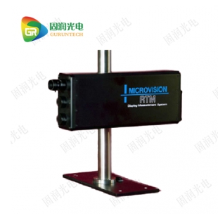 Microvision  RTM-3响应时间测量仪