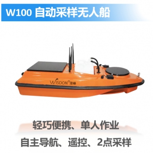 澄峰科技W100采样无人船