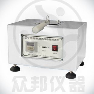 生产供应静酸压测试仪ZF-631青岛众邦