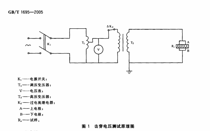 微信图片_20231007140006.png