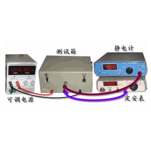 导电和防静电材料体积电阻率测试仪