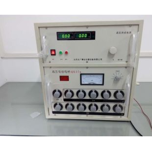 抗干扰高压电桥/介电常数测试仪