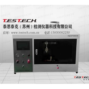 建材可燃性试验装置GB/T 8626、ISO11925，GB8624-2012