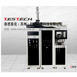 锥形量热仪GB/T 16172-2007\ ISO5660、ASTM E1354