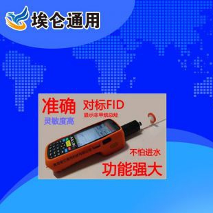 青島埃侖  AL-SC6001手持便攜式VOC檢測儀