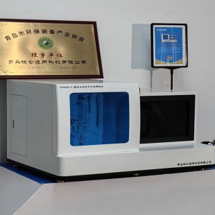 埃侖DM-600(Ⅱ)型全自動紅外分光測油儀