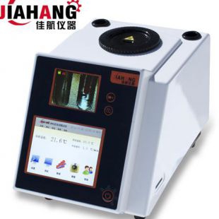 上海佳航JHY50视频油脂熔点仪