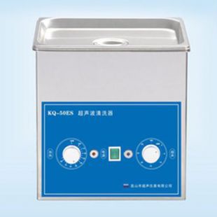 KQ-500ES型超声波清洗机