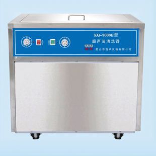 KQ-3000E型超声波清洗机