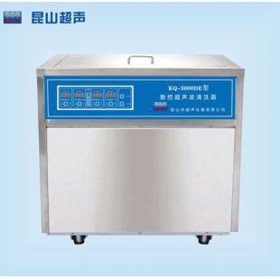 KQ-3000DE型超声波清洗机