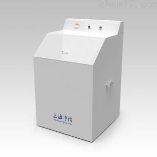 上海净信 高效振动盘式研磨仪 JX-PS1