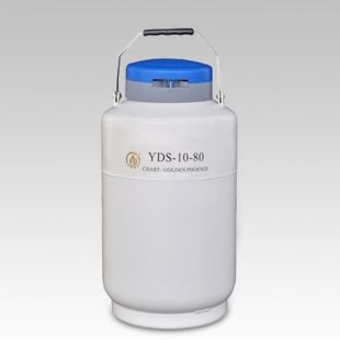 拓赫 成都金凤贮存型液氮生物容器 YDS-10-80