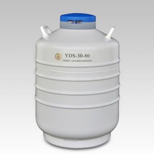 拓赫 成都金凤贮存型液氮生物容器 YDS-30-80