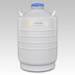 拓赫 成都金凤液氮罐容器 YDS-50B
