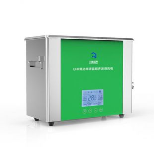 小美 UHP液晶高功率系列超声波清洗机 XM-2200UHP 
